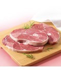 Tranche de gigot d'agneau surgelé